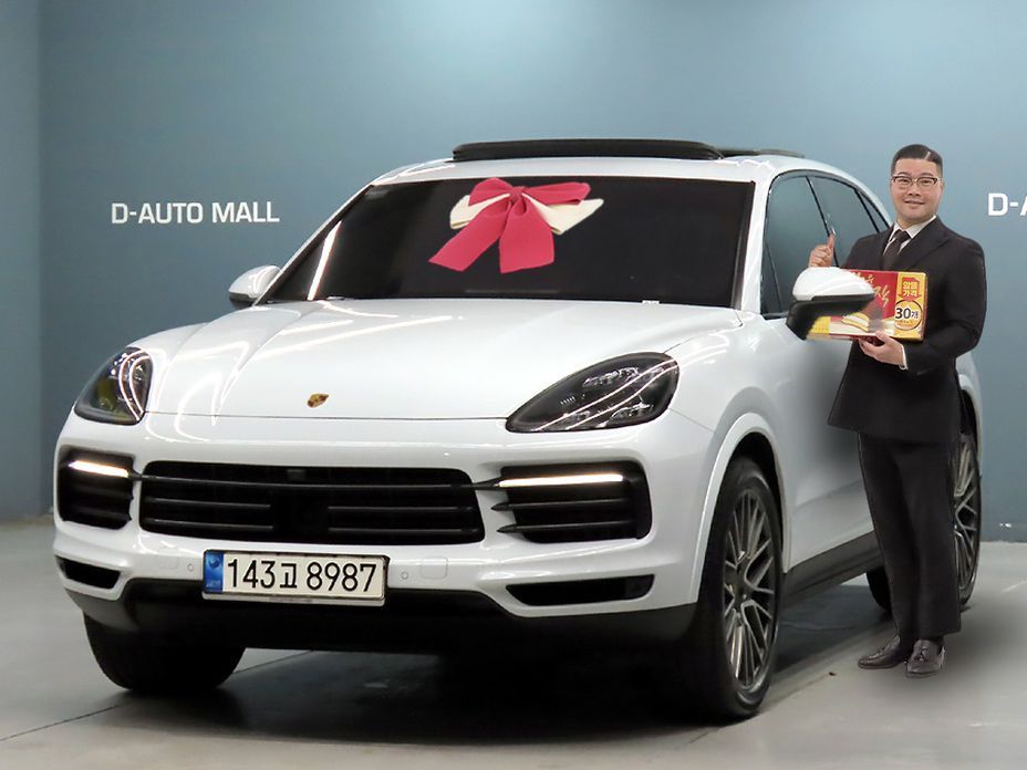 Porsche Cayenne 2023