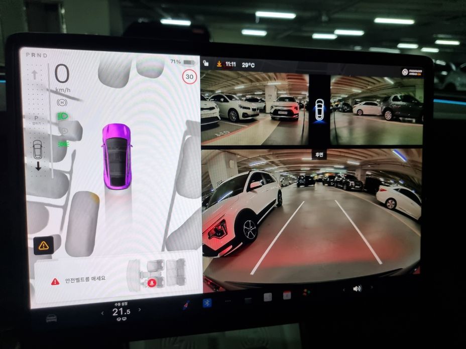 Tesla Model Y 2025