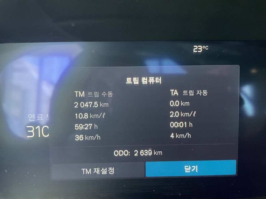 Volvo V60 2026