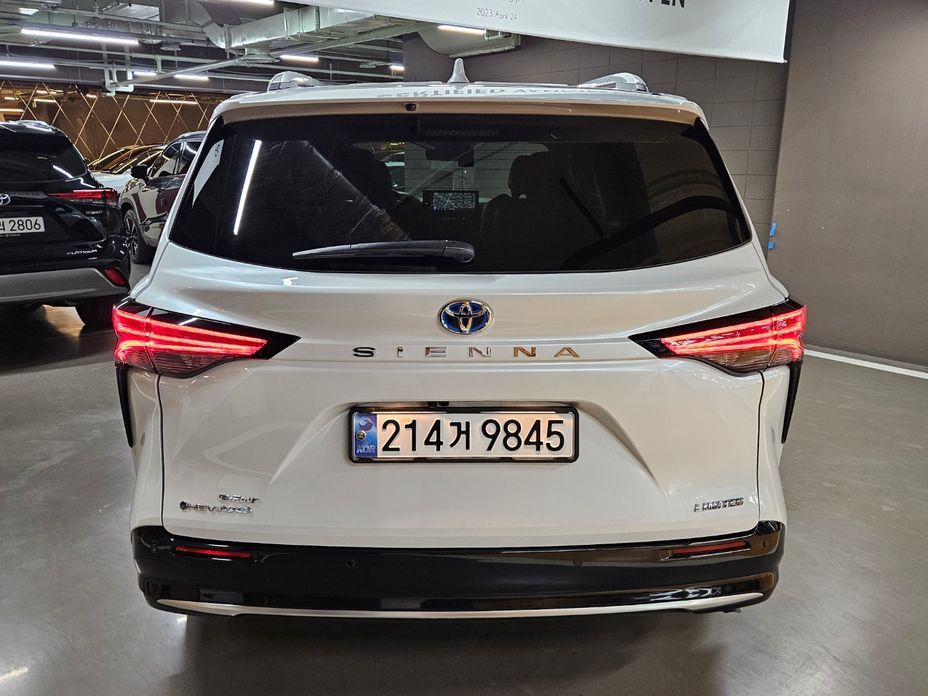 Toyota Sienna 2025