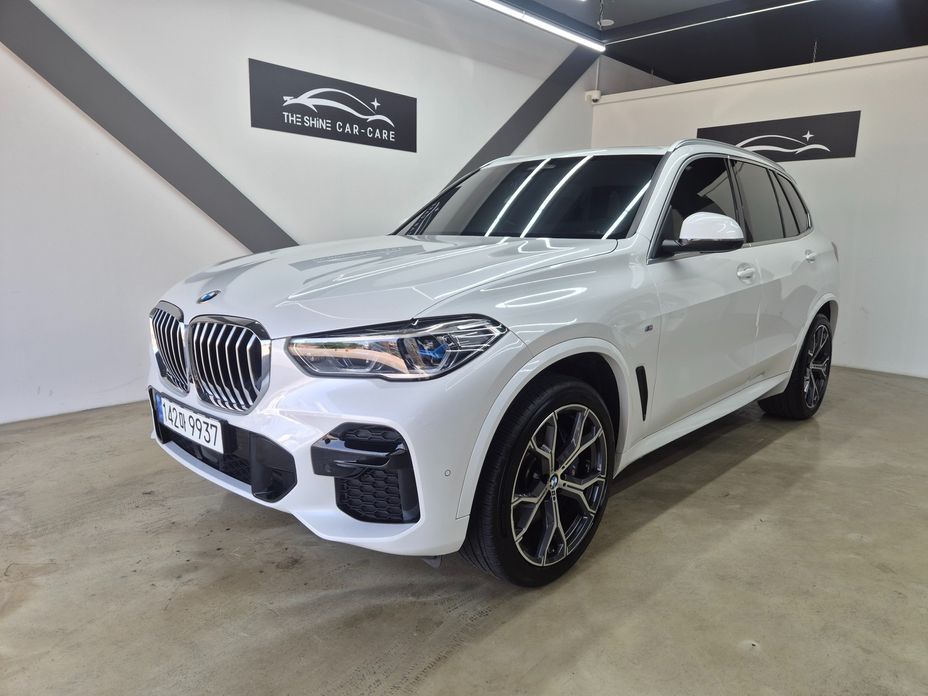 BMW X5 2023