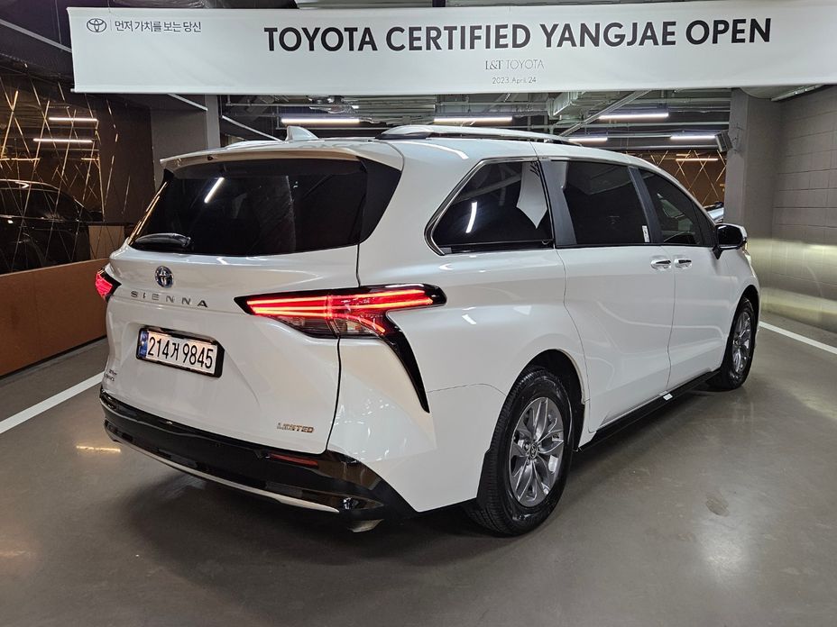 Toyota Sienna 2025