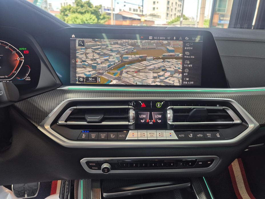 BMW X5 2023
