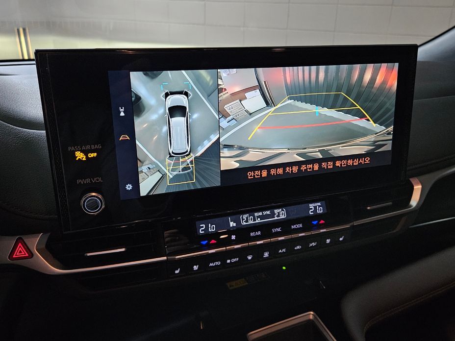 Toyota Sienna 2025