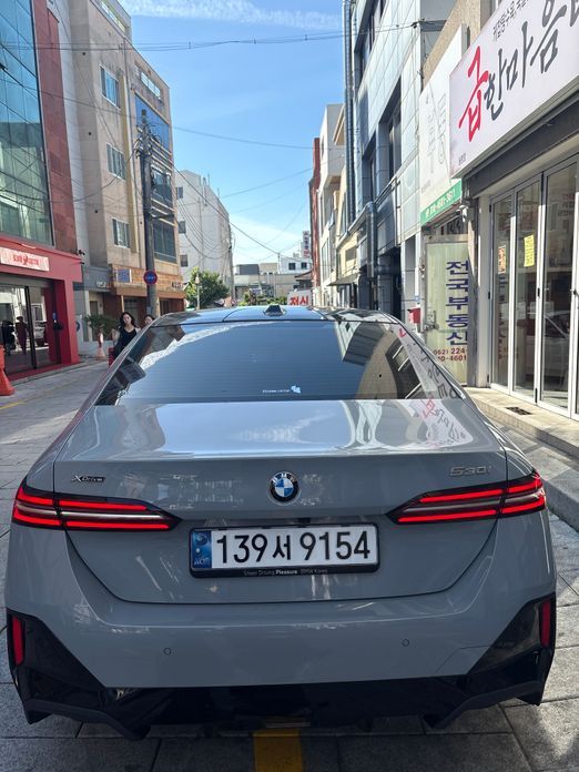 BMW 5-Series 2024