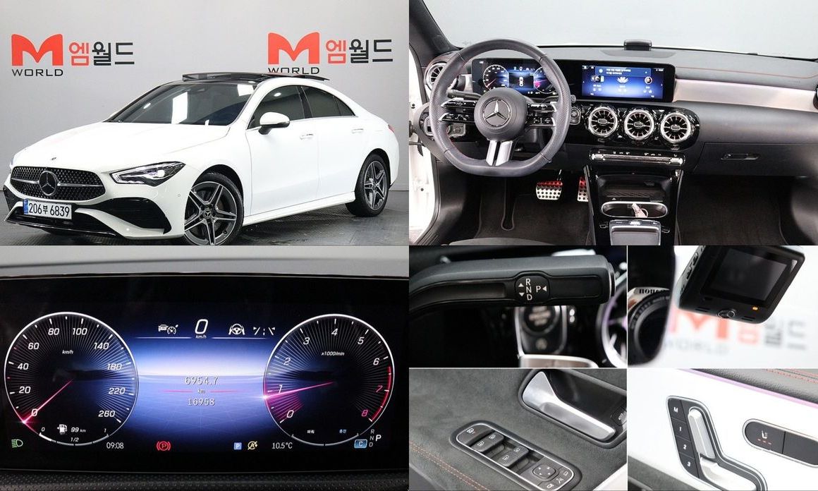 Mercedes-Benz CLA-Class 2024