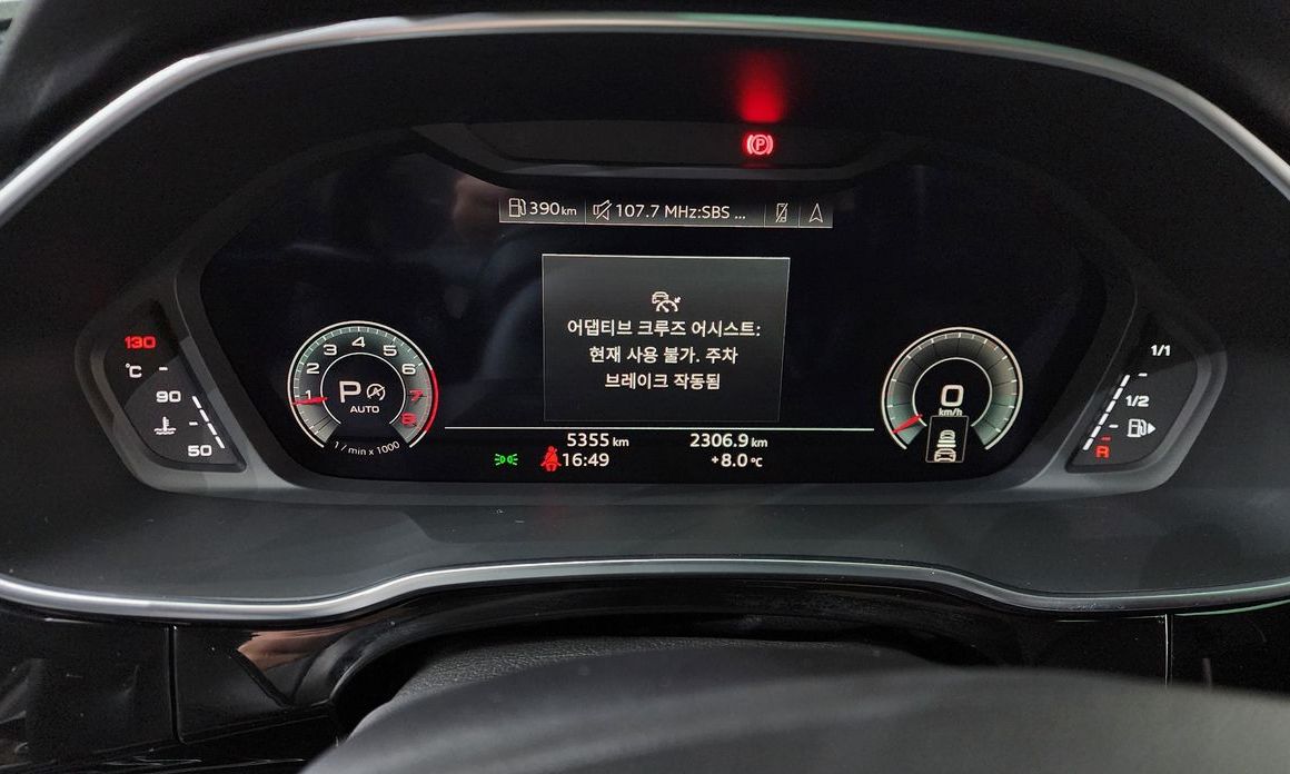 Audi Q3 2024