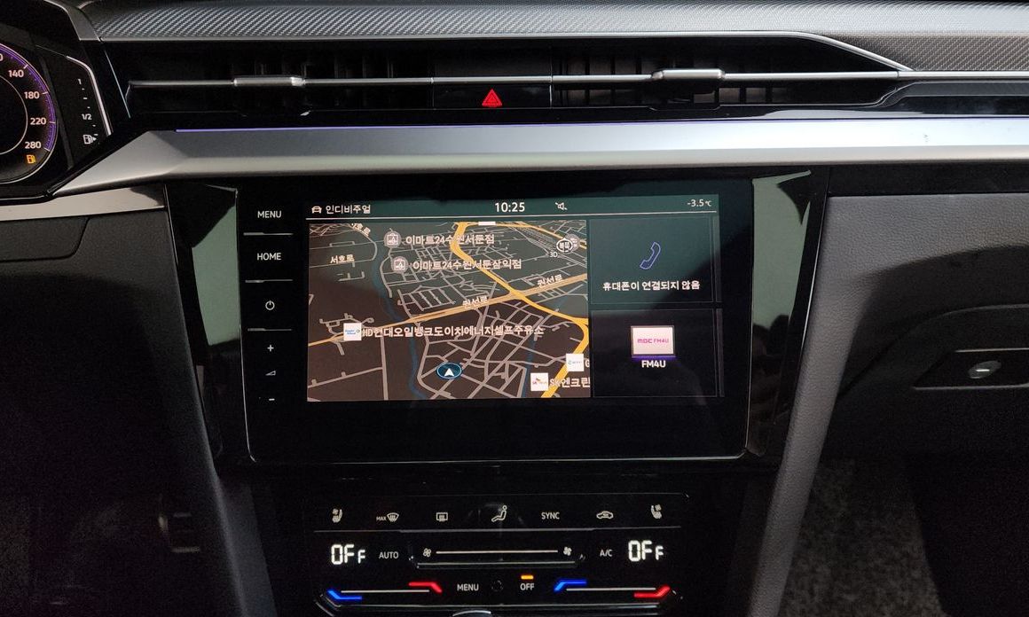 Volkswagen Arteon 2022
