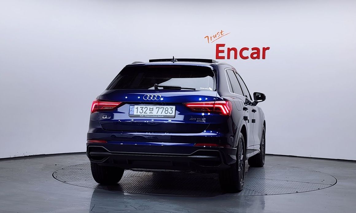 Audi Q3 2024