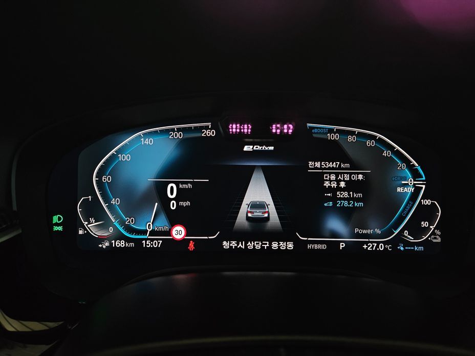 BMW 5-Series 2023