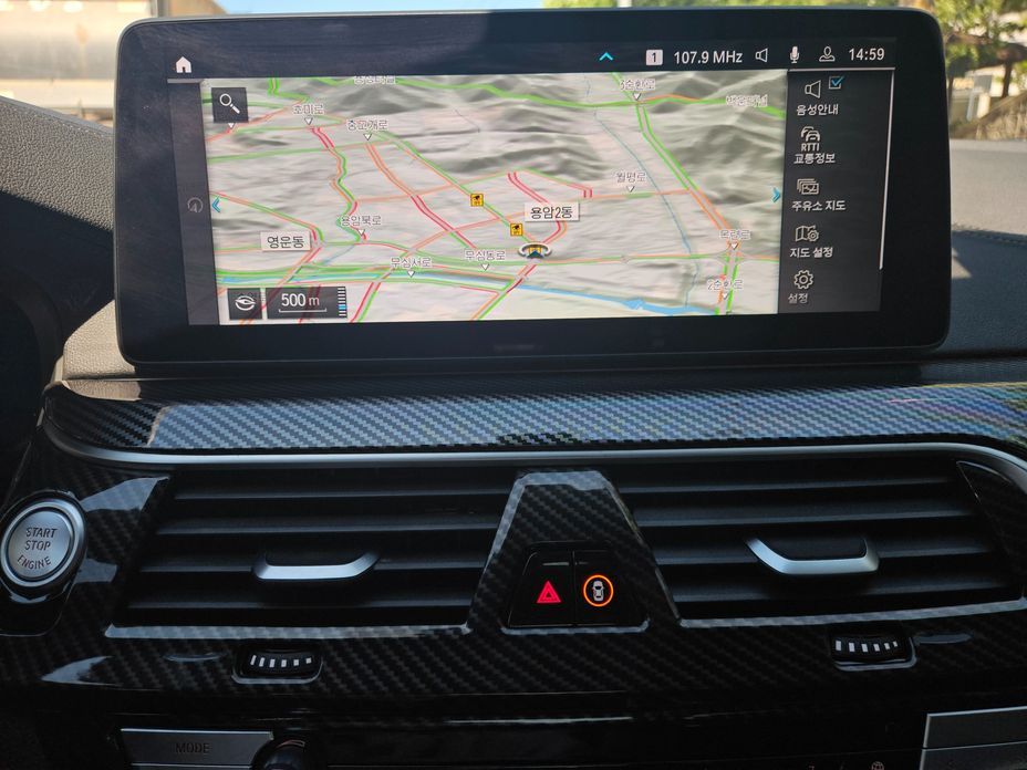 BMW 5-Series 2023