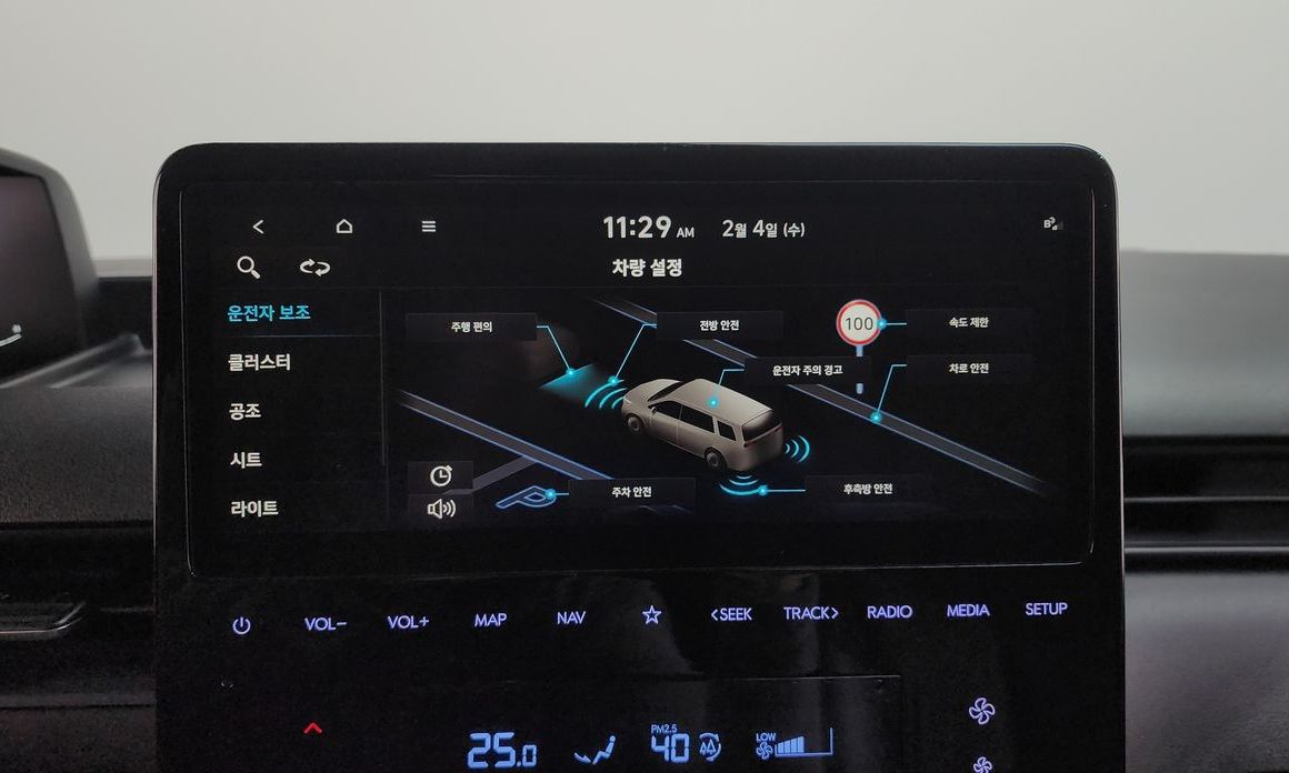 Hyundai Staria 2023