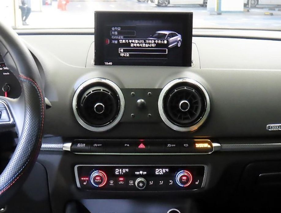 Audi A3 2020