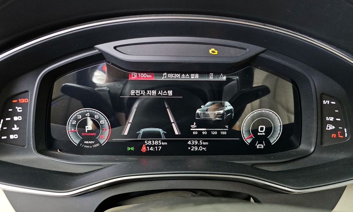 Audi A7 2022