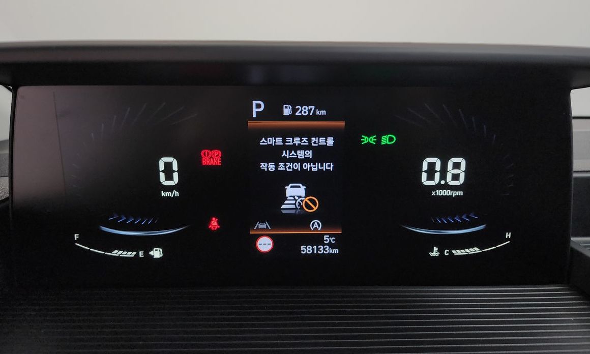 Hyundai Staria 2023