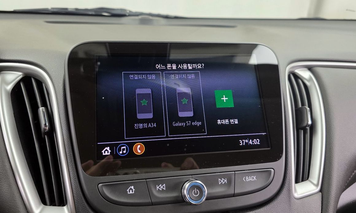 ChevroletGMDaewoo Malibu 2020