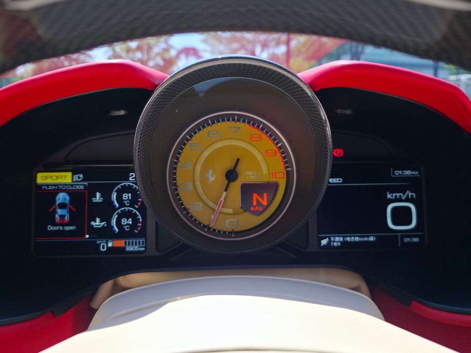 Ferrari Portofino 2023