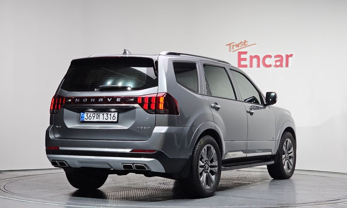 Kia Mohave 2021