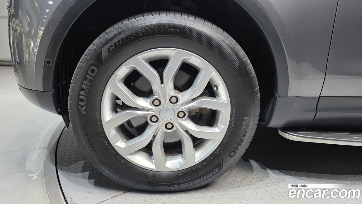 Land Rover Discovery 2019