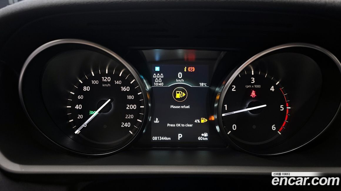 Land Rover Discovery 2019