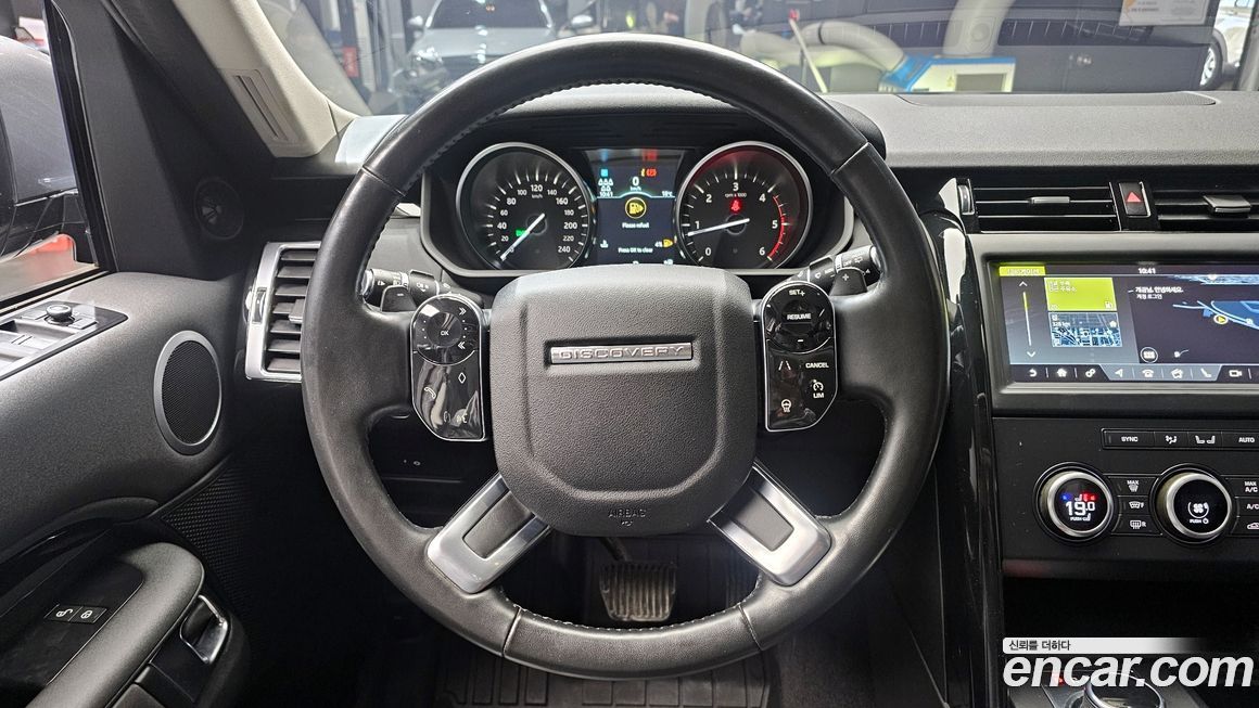 Land Rover Discovery 2019