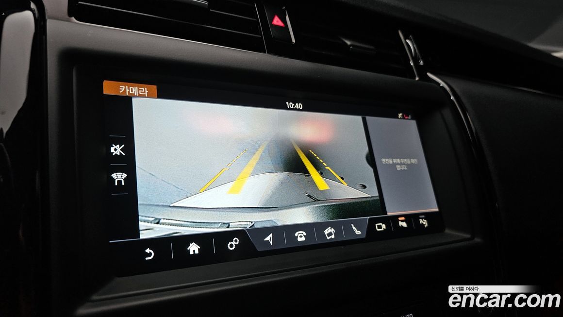 Land Rover Discovery 2019