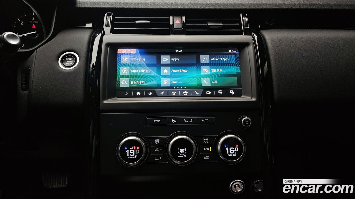 Land Rover Discovery 2019