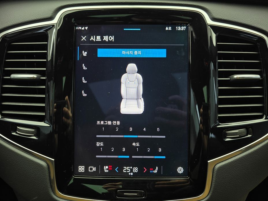 Volvo XC90 2025