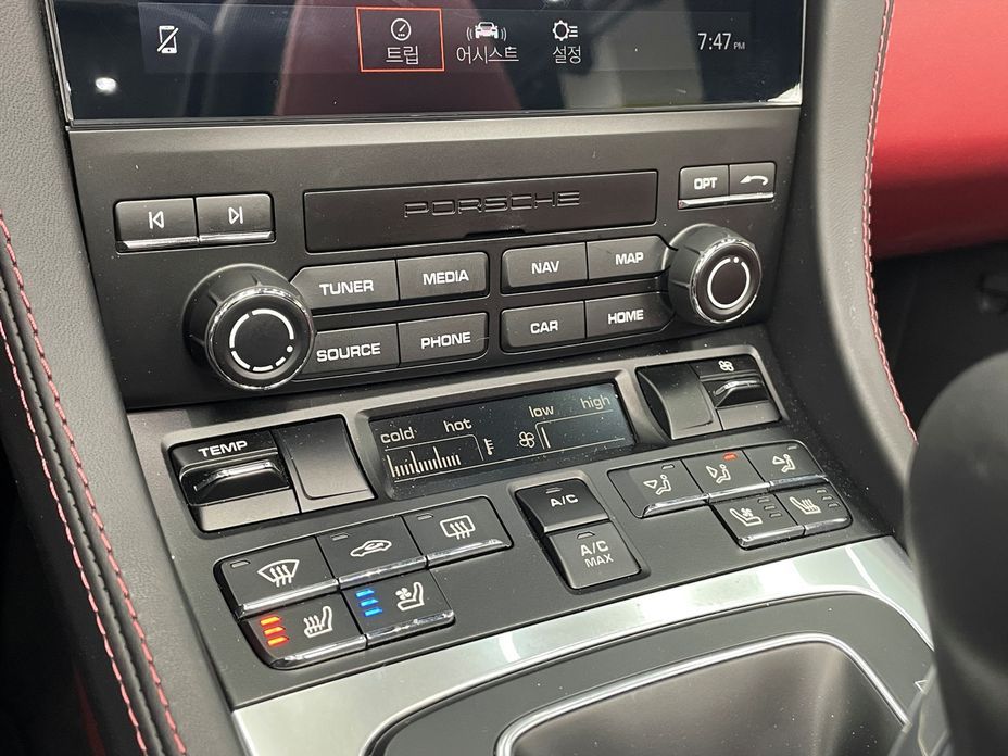 Porsche 718 2024