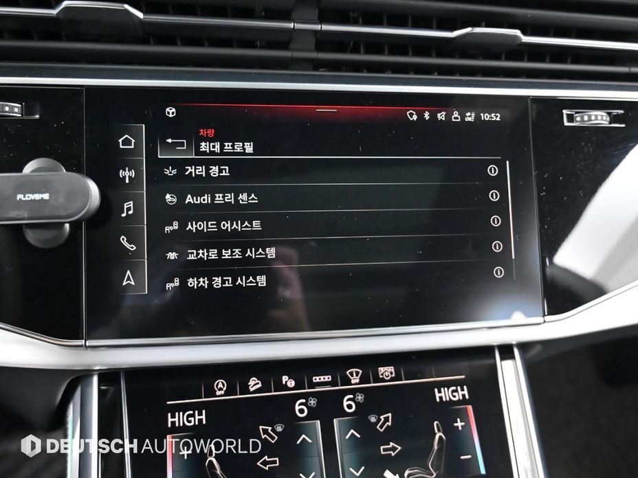 Audi Q8 2021