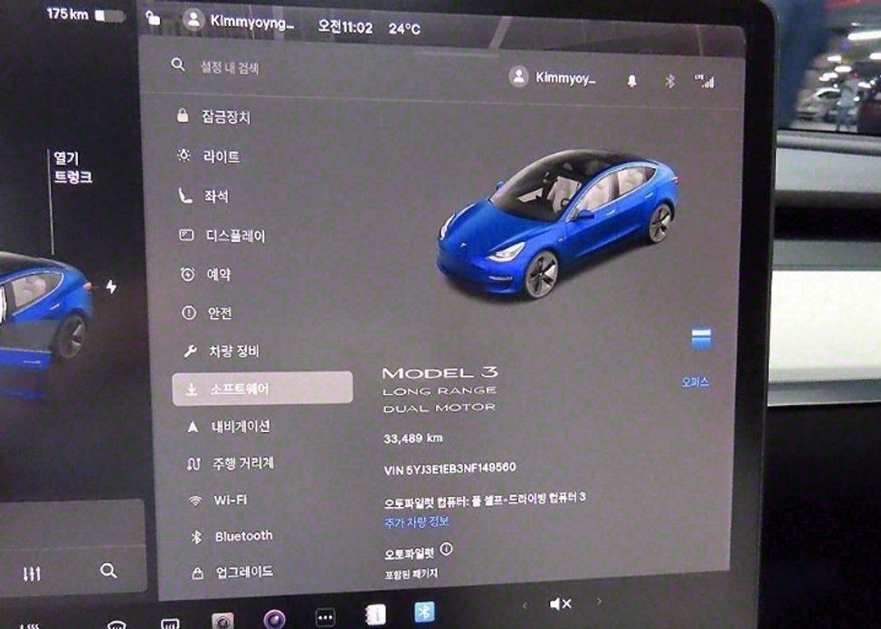 Tesla Model 3 2022
