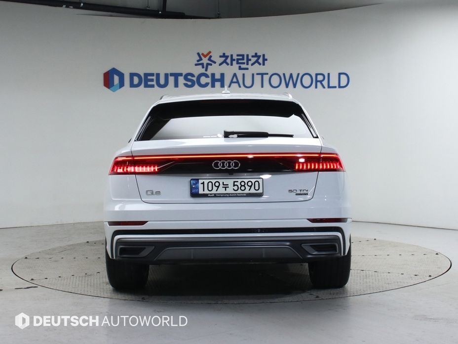 Audi Q8 2021