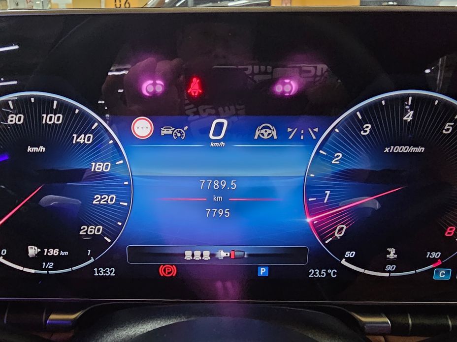 Mercedes-Benz S-Class 2023