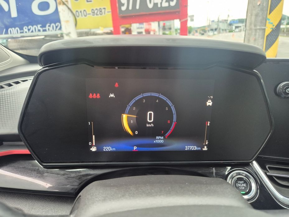 ChevroletGMDaewoo Trax 2025