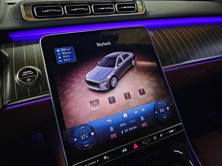 Mercedes-Benz S-Class 2023