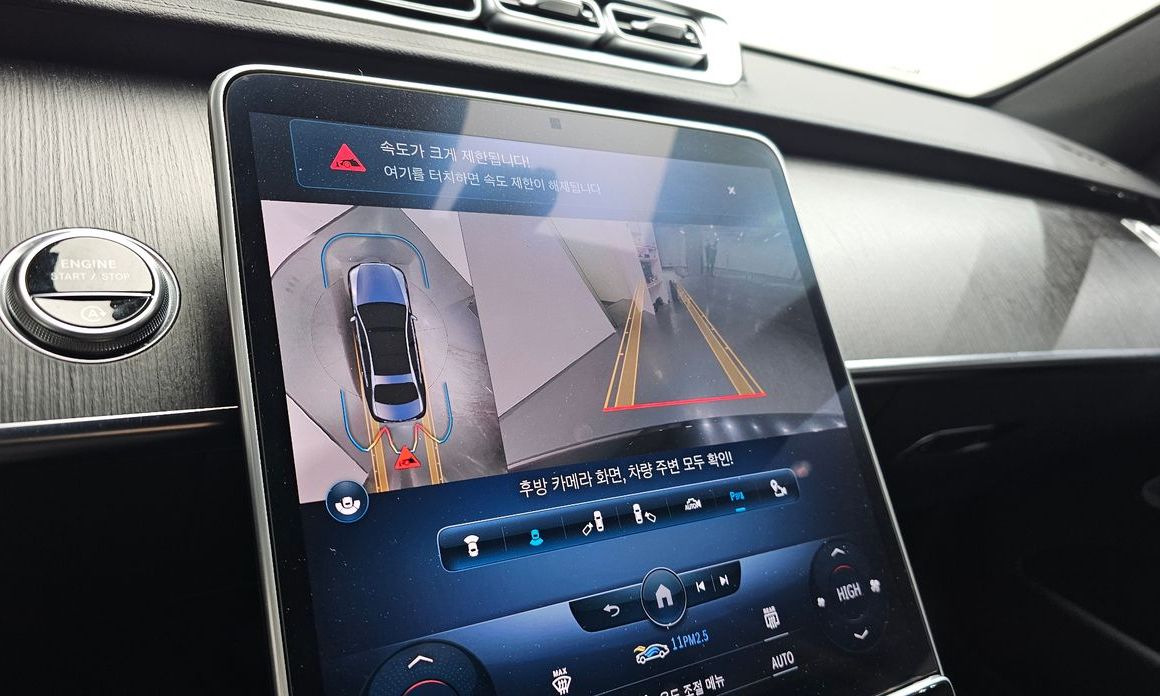 Mercedes-Benz S-Class 2022