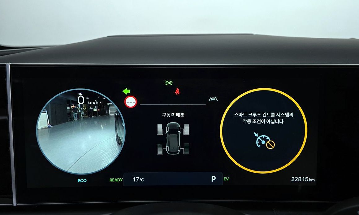 Hyundai Tucson 2025