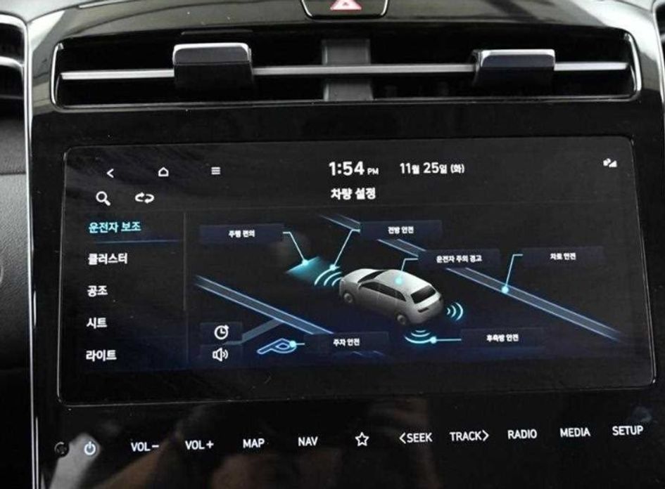 Hyundai Tucson 2022
