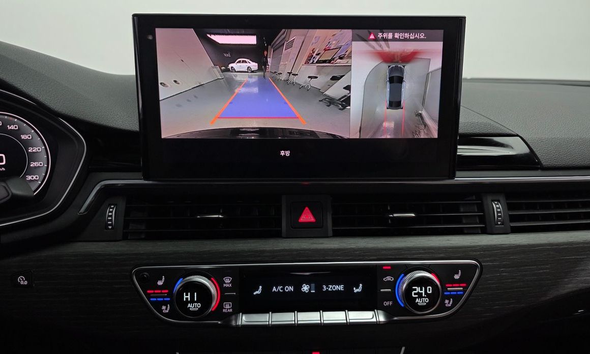Audi A5 2023