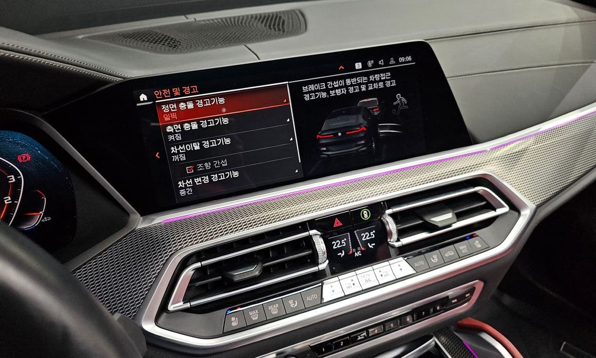 BMW X6 2021