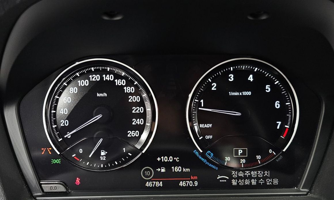 BMW X1 2022