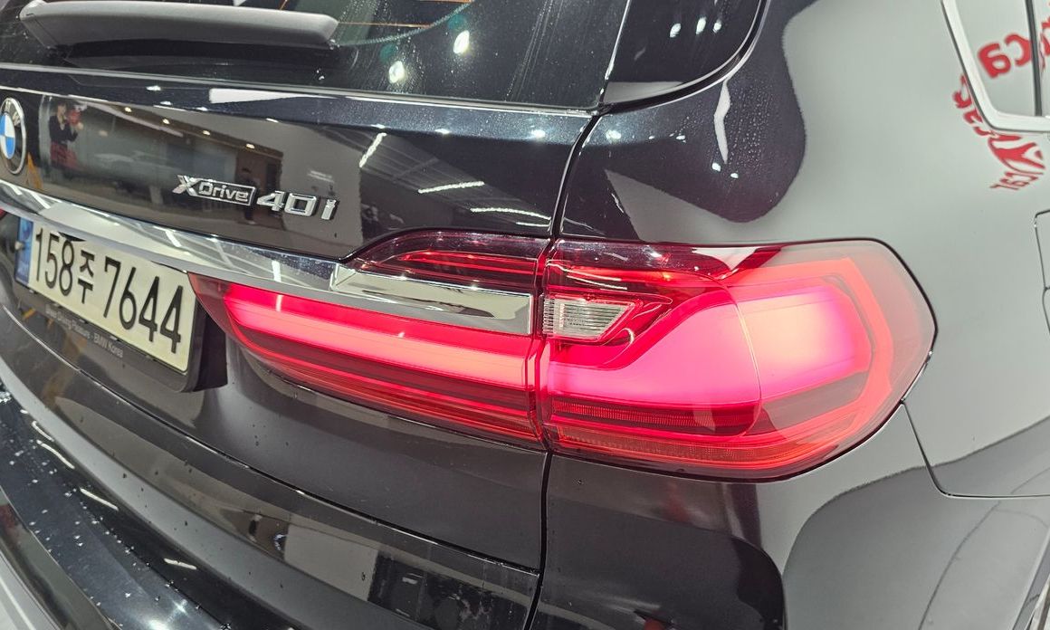 BMW X7 2021
