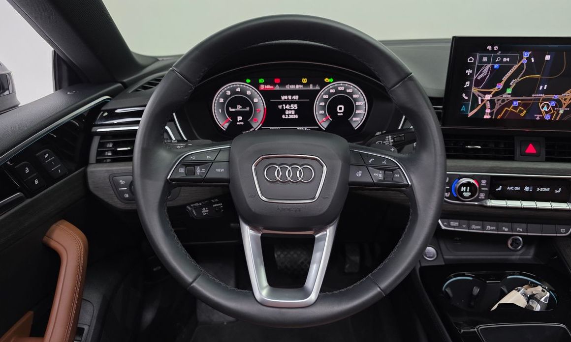Audi A5 2023
