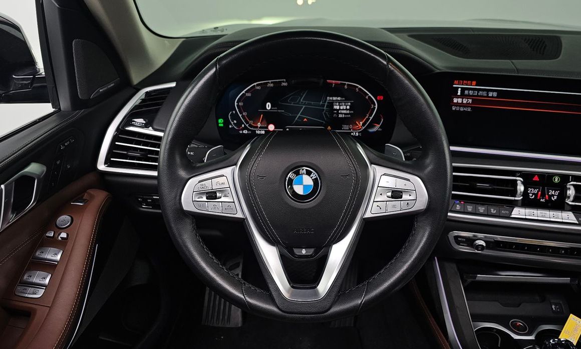 BMW X7 2021