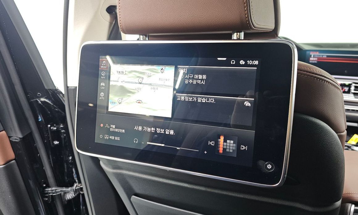 BMW X7 2021