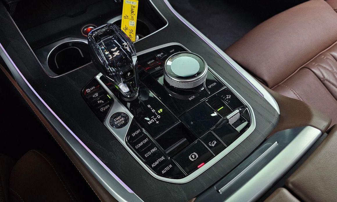 BMW X7 2021
