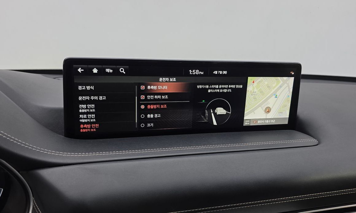 Genesis GV80 2020