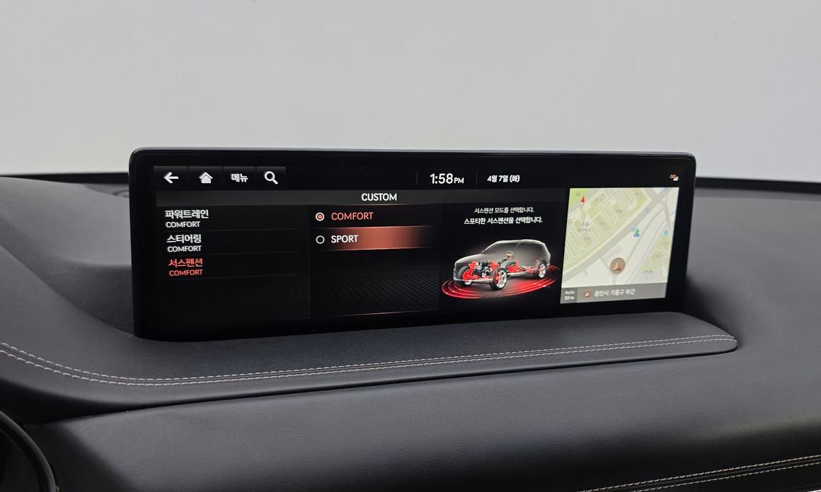 Genesis GV80 2020