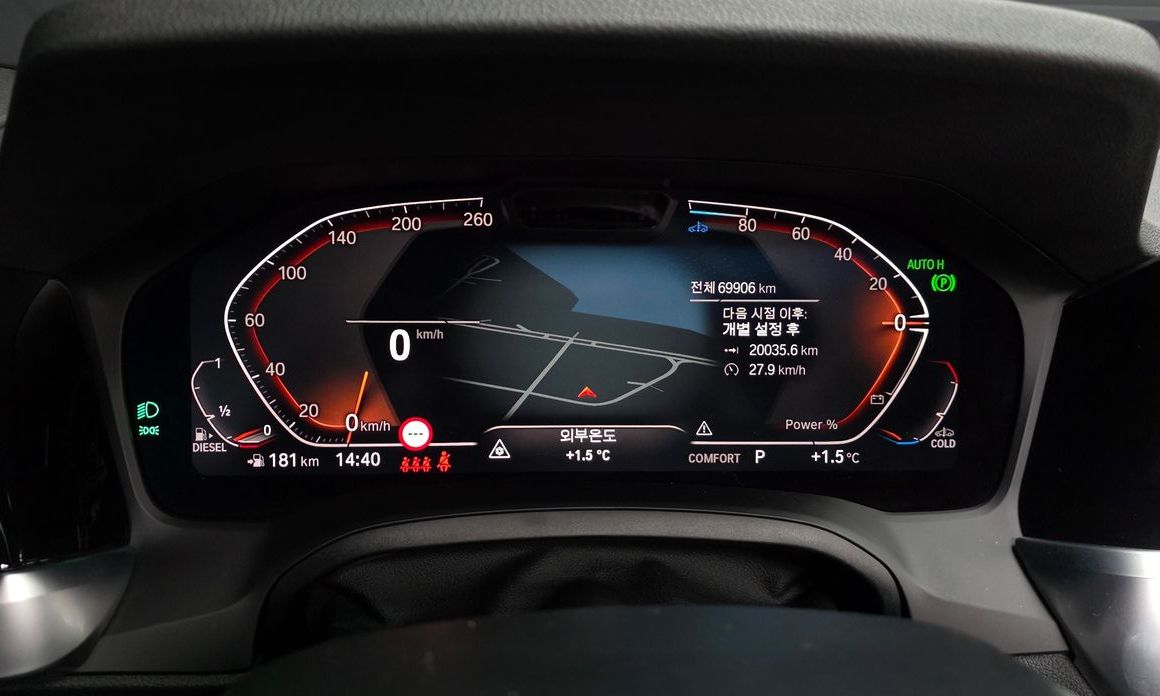 BMW 3-Series 2021