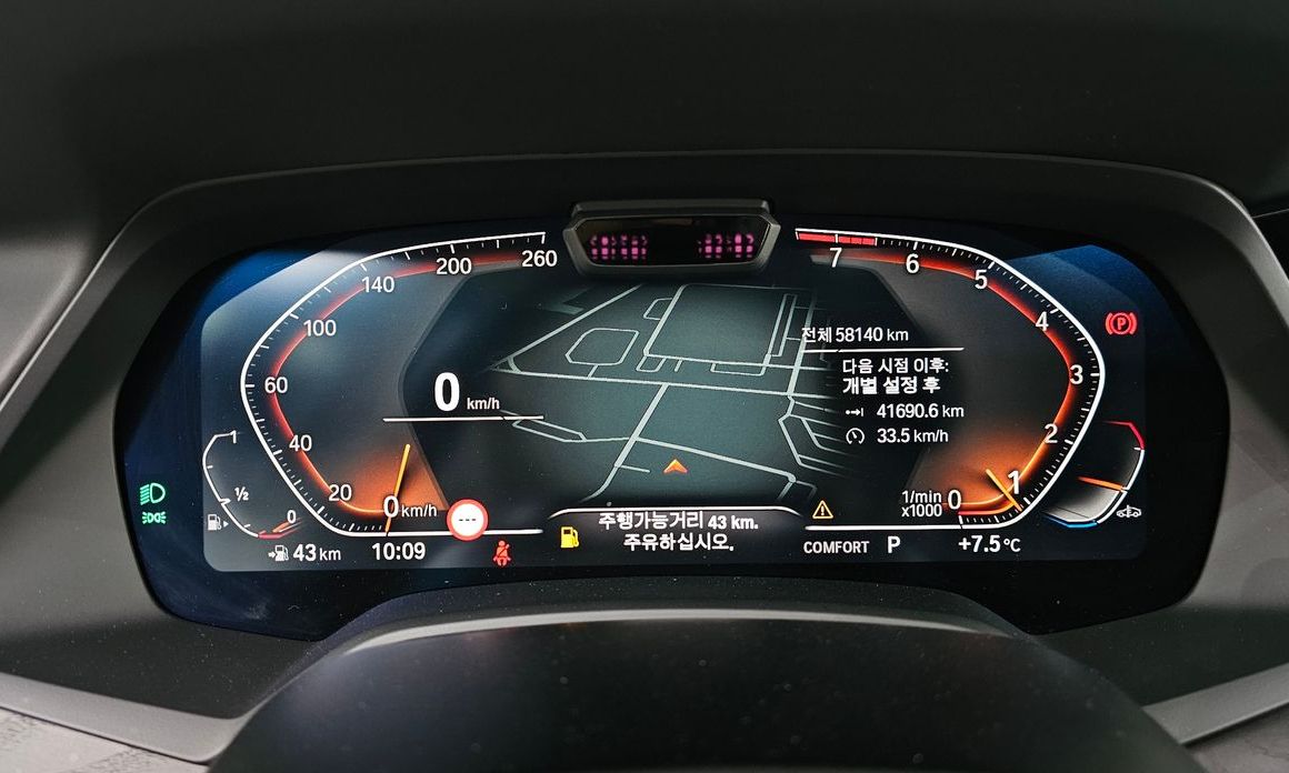 BMW X7 2021